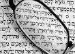 Jewish Genealogy Sources